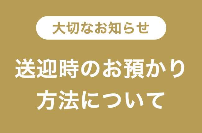 スワンソン商事 バナナスタンド 木製 アカシア LF-050AB 一房対応 ブラウン バナナを房ごと吊るせる 12.5×19.0×29.5cm